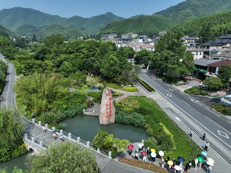 浙江安吉.jpg
